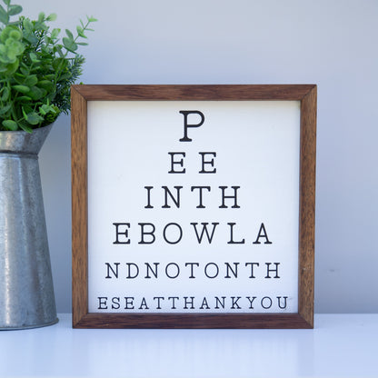 Eye Sight Test